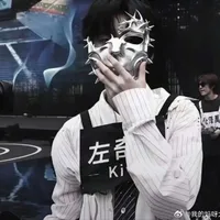 Tả Kì Hàm