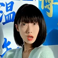 tiểu đình