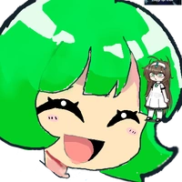 rinee