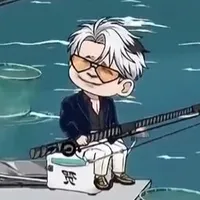 hạ vô địch