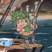cơ tử
