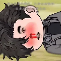 hạ thái tử