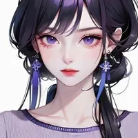 Hạ Chi Ý