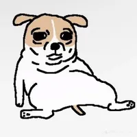 Au
