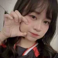 nat