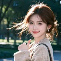 Kiều Trân Ma Kết