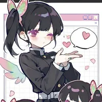 kanao