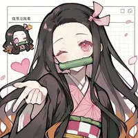 nezuko