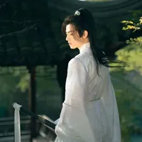 Thẩm Văn Hiên