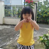 Tg xing iu