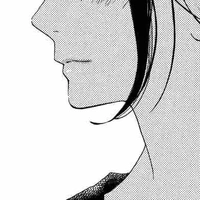 ? - Girl