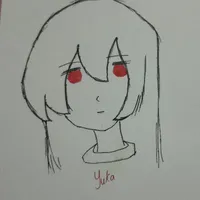 Tsugikuni Yuka