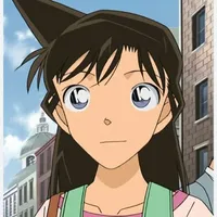 ran