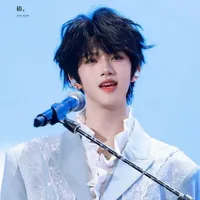 Trương Hàm Thụy