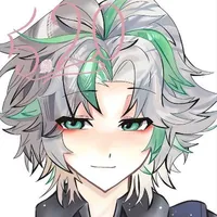 Tôn Sáng