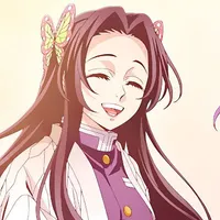 Kochou Kanae