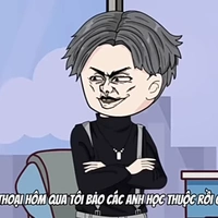 A thủy