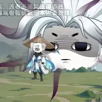 Tất cả (- ai thì trừ)