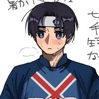 Nanase Nijiro