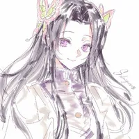 kocho kanae