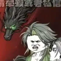 ko nhớ 😭