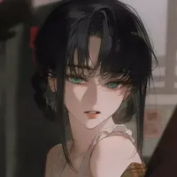 Ameri
