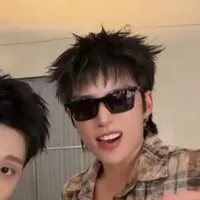 đình nam