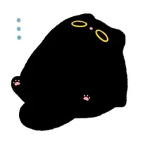all bot