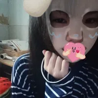 T/g