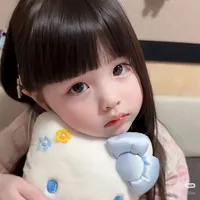 bạn em (lúc nhỏ)