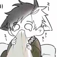 t/g
