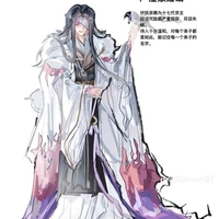 ubuyashiki kageya 