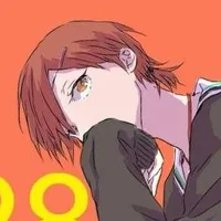 Aida riko