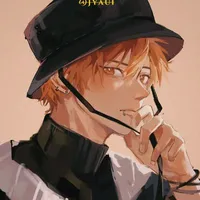 kunigami rensuke