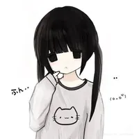 vợ iu levi