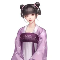 A Ân