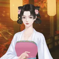 A Lạc