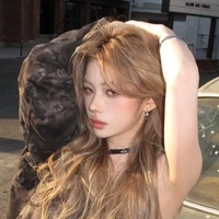 Mẹ Em