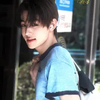 Eom Sung Hyun