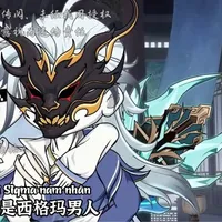 tg lười hết chỗ nói