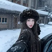 Đường Mộc Huyền Diệp