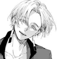 Kurokawa Izana - D