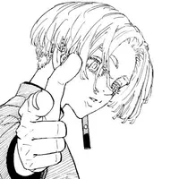 Kurokawa Izana - D
