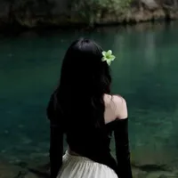 Bùi Thị Anh Huệ