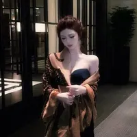 Dương Đức Nhã