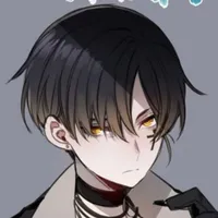 Rei