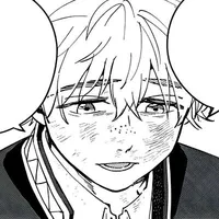Nirei Akihiko