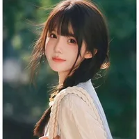 Nguyễn Thu Hương