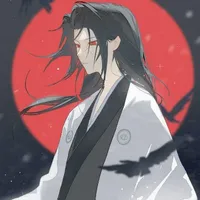 Uchiha Itach