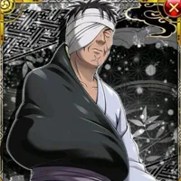 Danzo(QK)